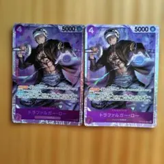 ONEPIECE ワンピースカード トラファルガー・ロー SR ST10-010