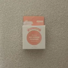 OneDaysYou ワンデイズユー パウダー