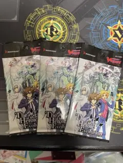 シロ様 リクエスト 2点 まとめ商品