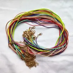 ネックレス紐　29本　在庫処分