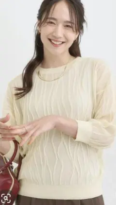 Item thumbnail for item 126a876f-a67c-4ba8-a3ed-04452f784895