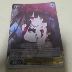 ヴァイスシュヴァルツ　全力アプローチ 朱乃 サイン SP　ハイスクールd×d ヴァイス ハイスクールDxD 全力アプローチ 朱乃 SR - メルカリ