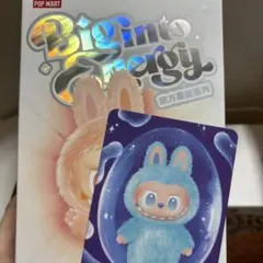 POPMART　ラブブ　Big into Energy エナジー　HOPE