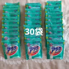 Item thumbnail for item 927d2006-3f03-4a8c-a272-5056b9200cd6