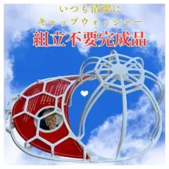 Item thumbnail for item ddb9ea81-007c-48fd-8837-c5af662760ff