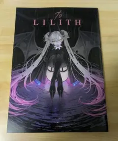 Item thumbnail for item 8aad3b47-bd5e-4c90-9aa8-c1807a57bcaf