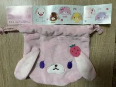 シュガーバニーズ　ふわふわ巾着　ストロベリーうさ