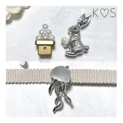 アロハイエロー様 リクエスト 2点 まとめ商品