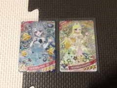 アイプリ　まとめ