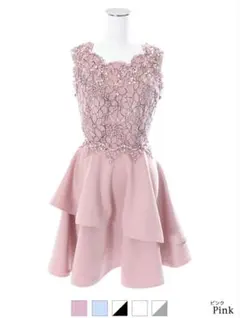 SUGAR/キャバドレス