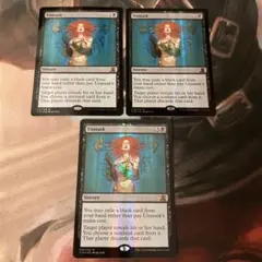 2026年最新】ミドルスクール mtgの人気アイテム - メルカリ