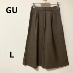 【美品】GU フェイクレザー　ロングスカート　ブラウン　L