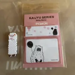 Item thumbnail for item 6eb55317-e314-47c5-8a74-7bd7b3a774ed