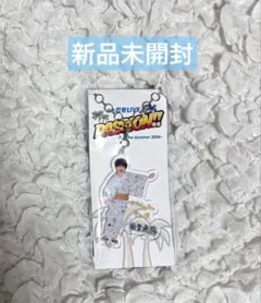 2026年最新】稲葉通陽 アクリルキーホルダーの人気アイテム - メルカリ
