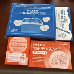 Item thumbnail for item db57dcc5-46a5-450b-a382-70da9ff40857