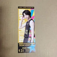 Item thumbnail for item 4d0b7a02-2795-40e0-8e35-83259ddf667a