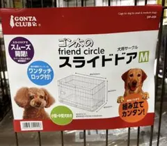 Item thumbnail for item e38e78d5-6967-491d-be49-d57cf1f3c5c0