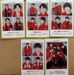 りぇT様 リクエスト 2点 まとめ商品