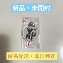 もじパラ ガチャガチャ 知念侑李 アクリルキーホルダー