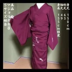 Item thumbnail for item f870ffa1-6585-4277-96d0-a1a2831c524b