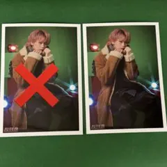 超特急 Happy 生写真 シューヤ クリスマス