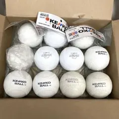 KEIKO 軟式野球ボール M 22個入り - メルカリ