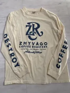 コットン　ZHYVAGO コーヒーロースタリー 長袖カットソー