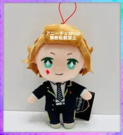 ツイステッドワンダーランド　　エクストラ制服ぬいぐるみ　ケイト ツイステ