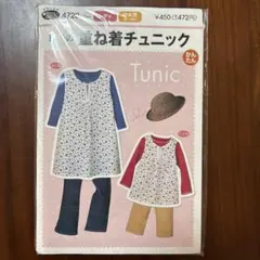 Item thumbnail for item 1414e3f4-e7eb-4fcb-812d-5b6a8e43fe92