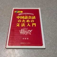 初期フィギュア ポケモン大全集 愛蔵版 151匹 ラメ 当時物 - メルカリ