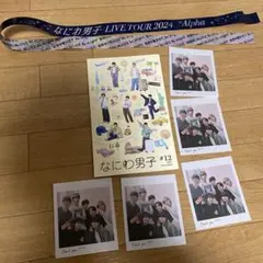 2.なにわ男子 アジアツアー +Alpha 銀テ 落下物 会報