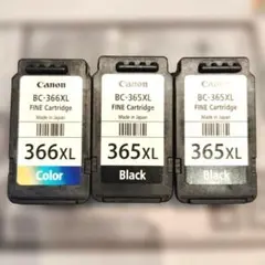 Canon 345XL×2個 346XL 使用済み インクカートリッジ 空 - メルカリ