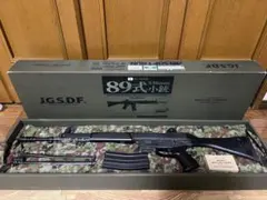 2026年最新】89式小銃 ガスの人気アイテム - メルカリ