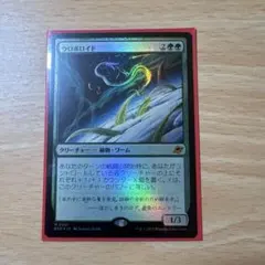 2026年最新】ロボロイドの人気アイテム - メルカリ