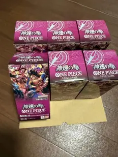 ONEPIECEカードゲーム 新品・未開封テープ付 神速の拳OP-11 6BOX