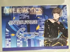 2025年最新】瑛一 ライエモの人気アイテム - メルカリ