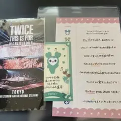 TWICE ファンクラブ特典　３点　ミナ