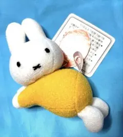 値下Dick Bruna ミッフィー ぬいぐるみ キーホルダー付♪黄色かわいい