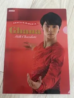 2026年最新】羽生結弦 ガーナ クリアファイルの人気アイテム - メルカリ