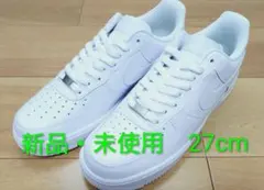【新品】NIKE エアフォース1 '07 AIRFORCE1 '07 ホワイト