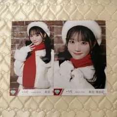 ≠ME ノイミー 蟹沢萌子 はんぶんこクリスマス 生写真 直筆 ヨリ ≠ME ノイミー 生写真 はんぶんこクリスマス 蟹沢萌子 コンプ - メルカリ