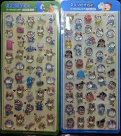 こしあん女子様 リクエスト 3点 まとめ商品