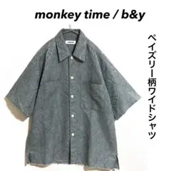 monkey time ペイズリー柄 ワイドシャツのサムネイル