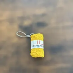 Item thumbnail for item f2770a7f-bbab-44dc-947c-3d87215f7468