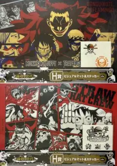 2026年最新】一番くじ 最悪の世代の人気アイテム - メルカリ