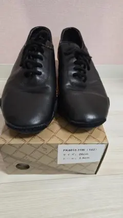 ADS MG406611 兼用ダンスシューズ 26.5cmレギュラー - メルカリ