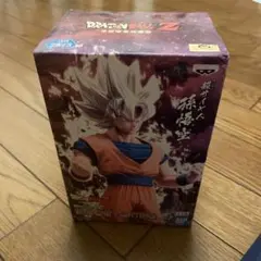 ドラゴンボールZ 超サイヤ人 孫悟空