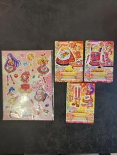 アイカツカード　ピザハット