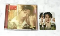 いいね❌ M!LK 好きすぎて滅！ 爆裂愛してる 曽野舜太盤 トレカ 付き