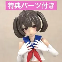 DYNAZENON ダイナゼノン 指人形 GRIDMAN フィクサービームカラー